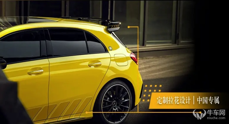 专为中国市场升级！ 奔驰AMG A 35 4MATIC特别版上市45.