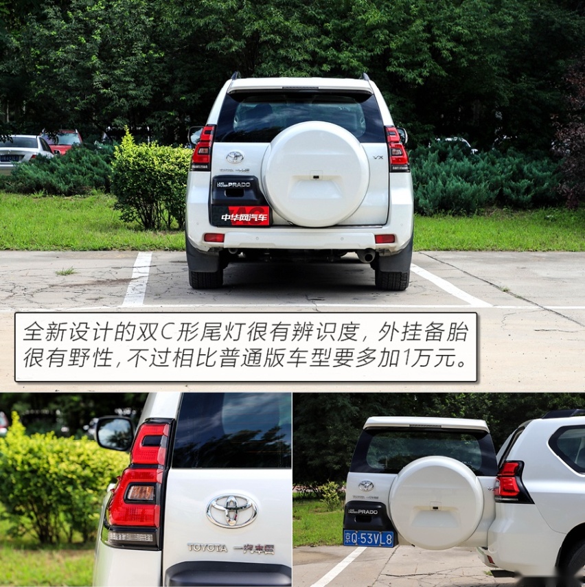 还是“皮糙肉厚”的它 试驾丰田普拉多3.5L VX