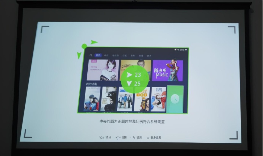 极米Play X评测：便携体积+专业画质=居家出游神器