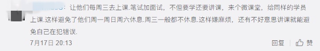 刚刚，多个重磅新政集中发布，车主都说这几项大快人心！