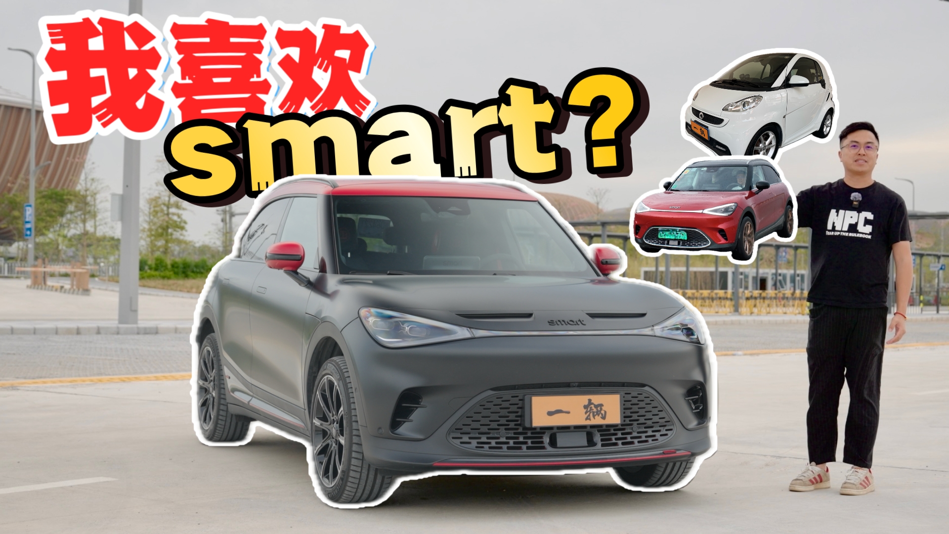 ����֪����ϲ�gsmart����