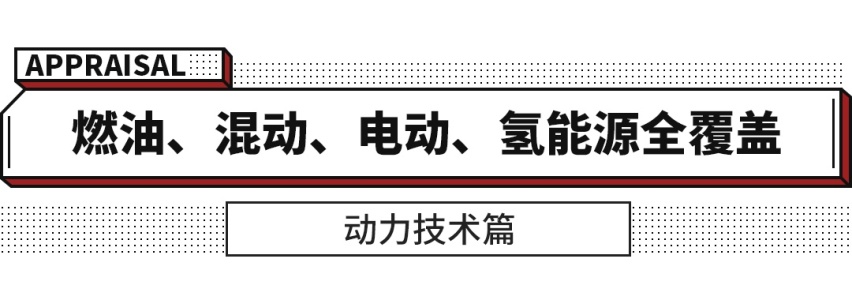 吉利也被两倍碾压！想说赶超韩系真不太容易