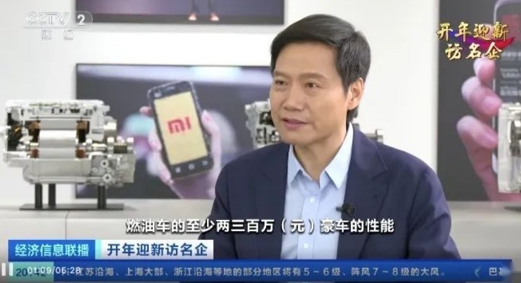 小米SU7，19.9万元是肯定买不到的！