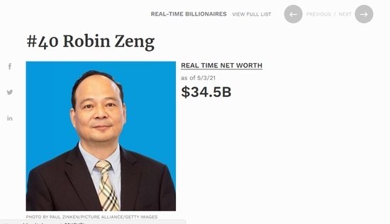 比李嘉诚多1亿美元，宁德时代曾毓群成香港新首富