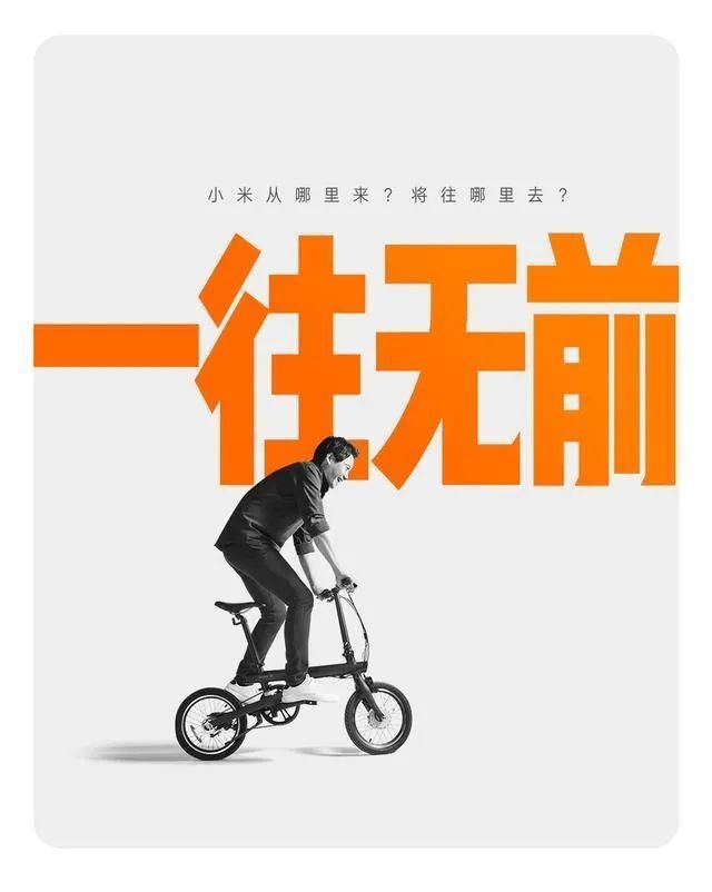 【车叔观察】长城“铁娘子”空降小鹏，能否力挽狂澜？