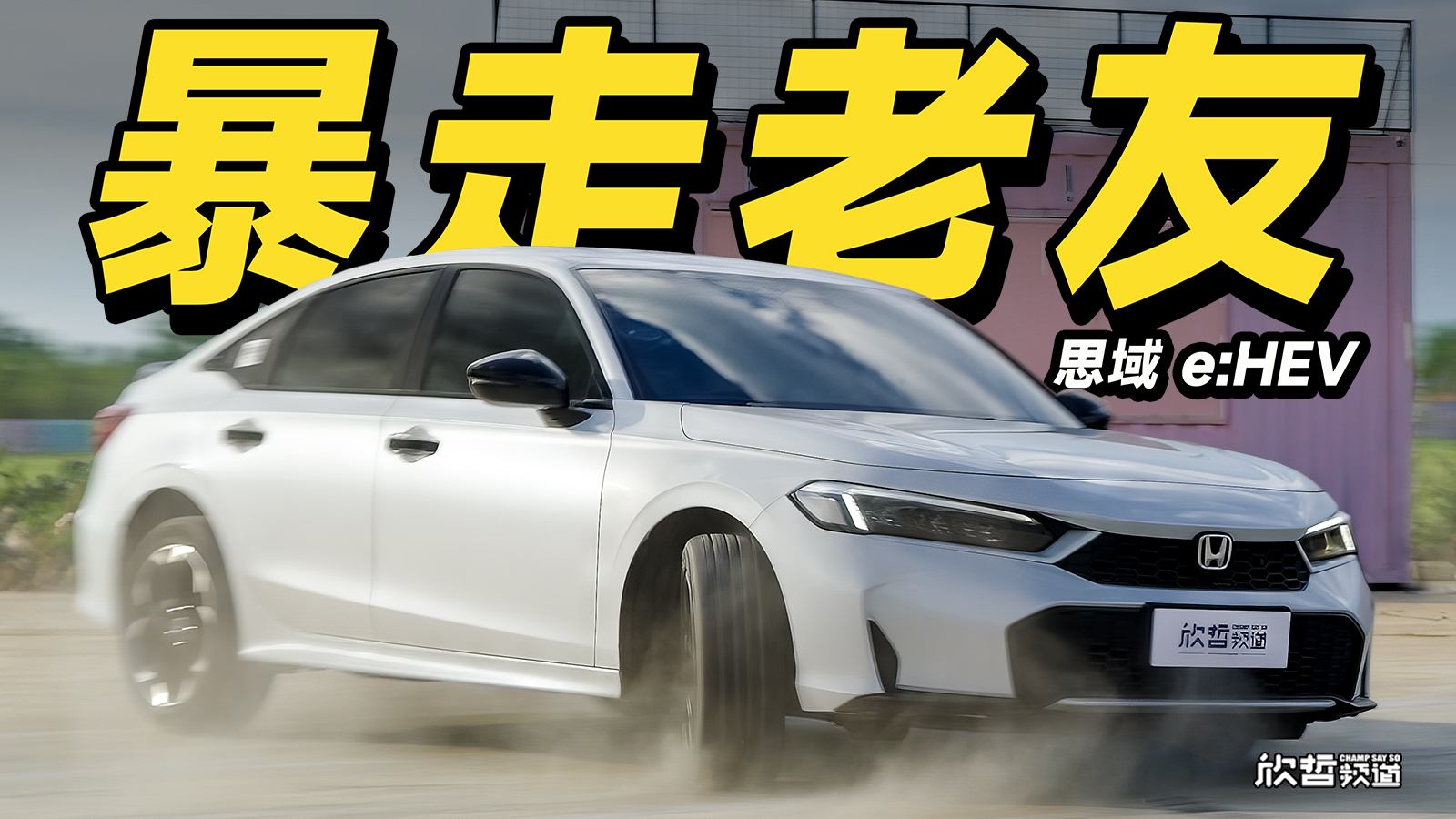 �����u܇ح�Ӱ�ؼ���Ҳ���� ���˼��ɽ·����