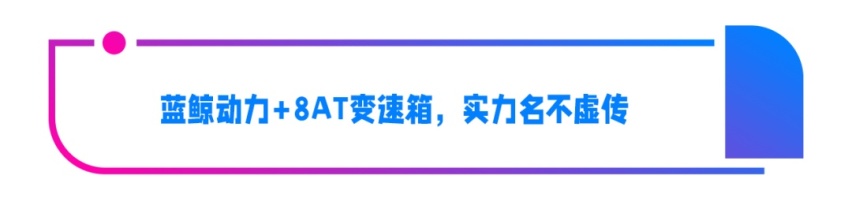 打铁还需自身硬,第二代长安CS75PLUS这款车不简单