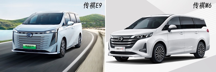 传祺E8最“家”用MPV：可油可电 智能交互 安全舒适 百变空间