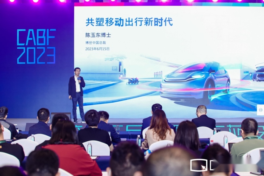 陈玉东：缺芯这个事情算翻篇了