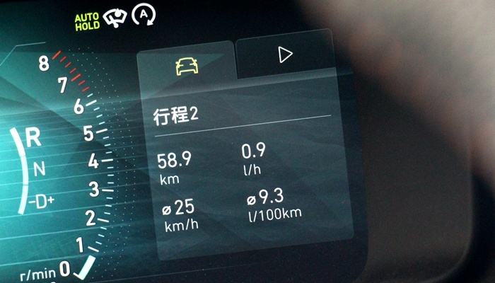 领克01长测（7）：2.0T+7DCT+四驱，油耗表现如何？