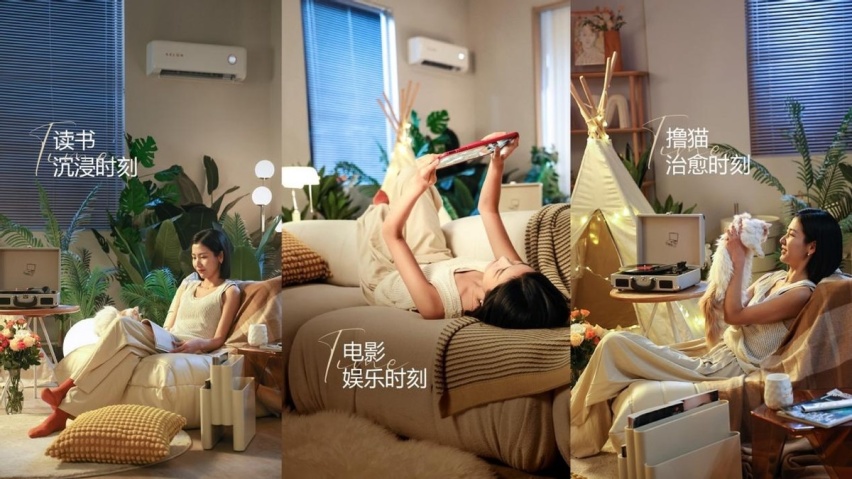 科龙空调发布新一代小耳朵系列省电款LT，年轻化套系产品矩阵