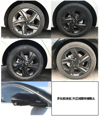 凶狠的外表，佛系的动力，全新北京现代伊兰特申报图曝光