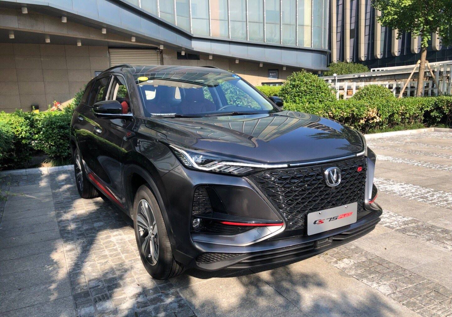 CS75PLUSRX5MAXôxoһ£