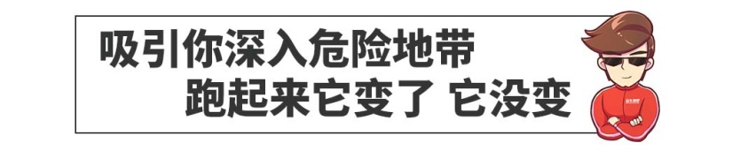 有钱人要乐坏了，又多了一辆必抢的顶级神车……