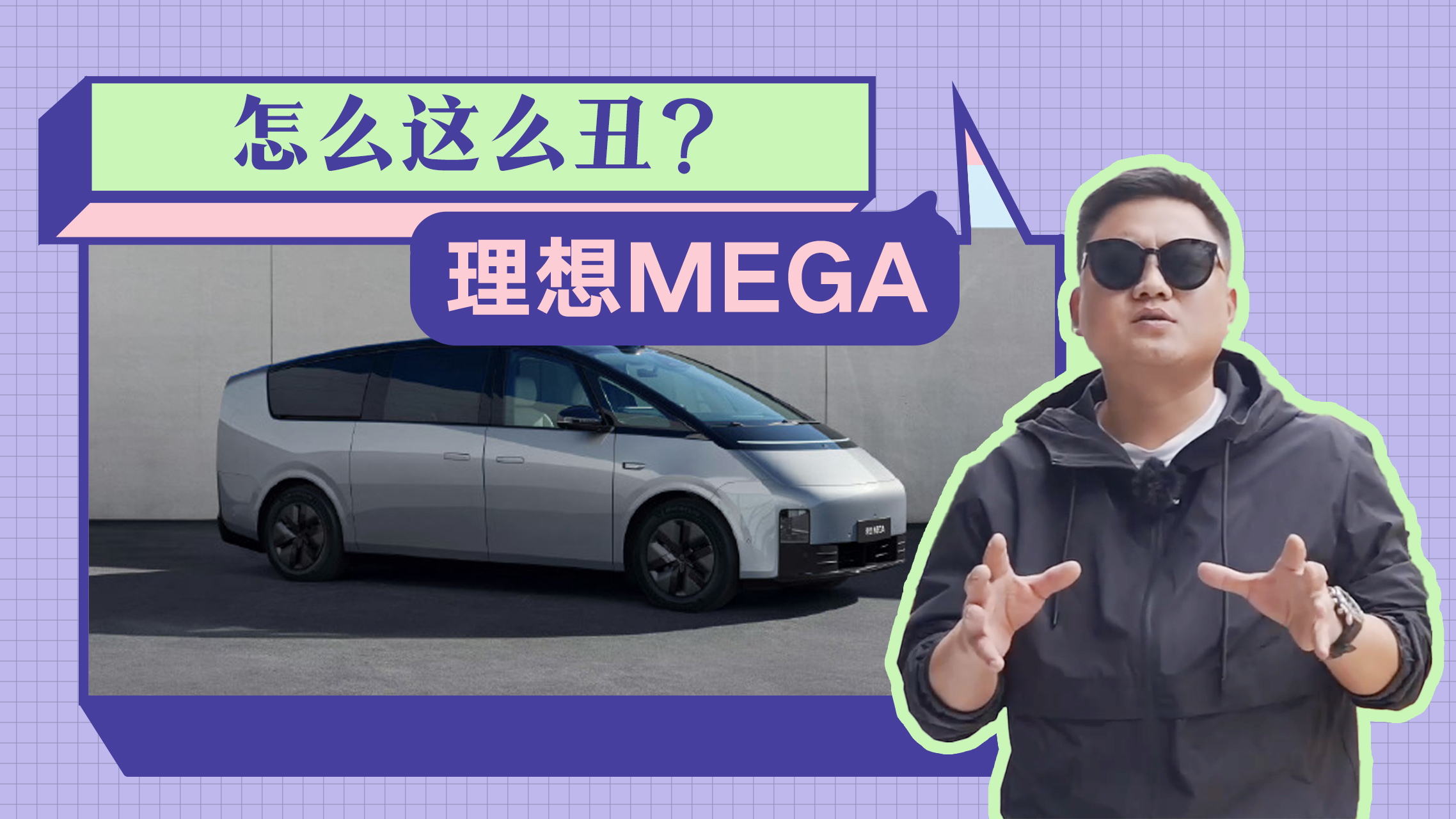 뼃늄(dng)MPVع^ܠhW(wng)ѣ@Ҫ_ʼF