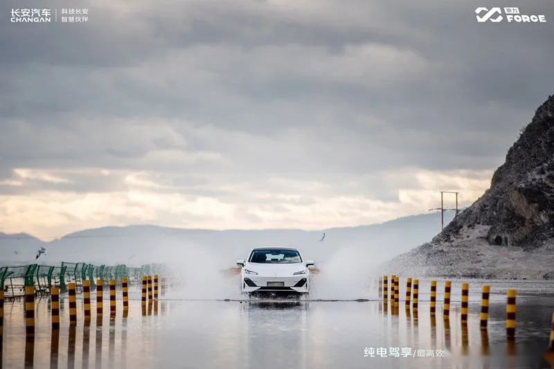一箱油跑完1200km 长安用原力技术诠释国货之光自信