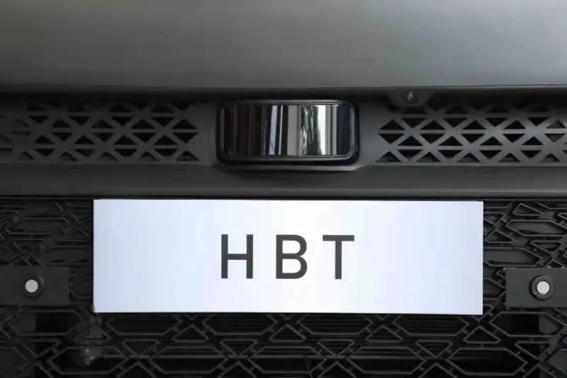 北汽蓝谷X华为=ARCFOX HBT