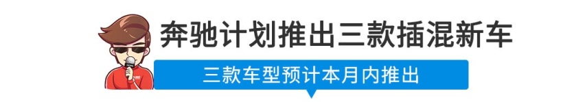【新闻】大快人心！这些城市的车不用贴纸质检验合格标志了