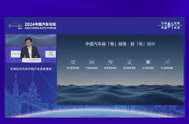 顶峰相见，实力尽显，比亚迪继续引领新能源汽车发展