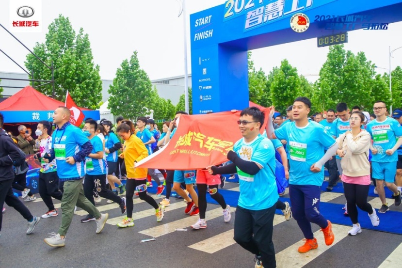长城汽车智慧工厂马拉松再度开跑 尽显企业极智科技与潮玩本性