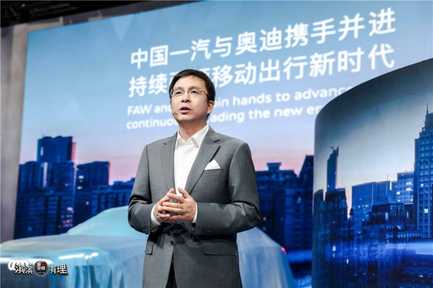 图注3-中国第一汽车集团有限公司战略与合作部总经理孙惠斌先生_副本.jpg