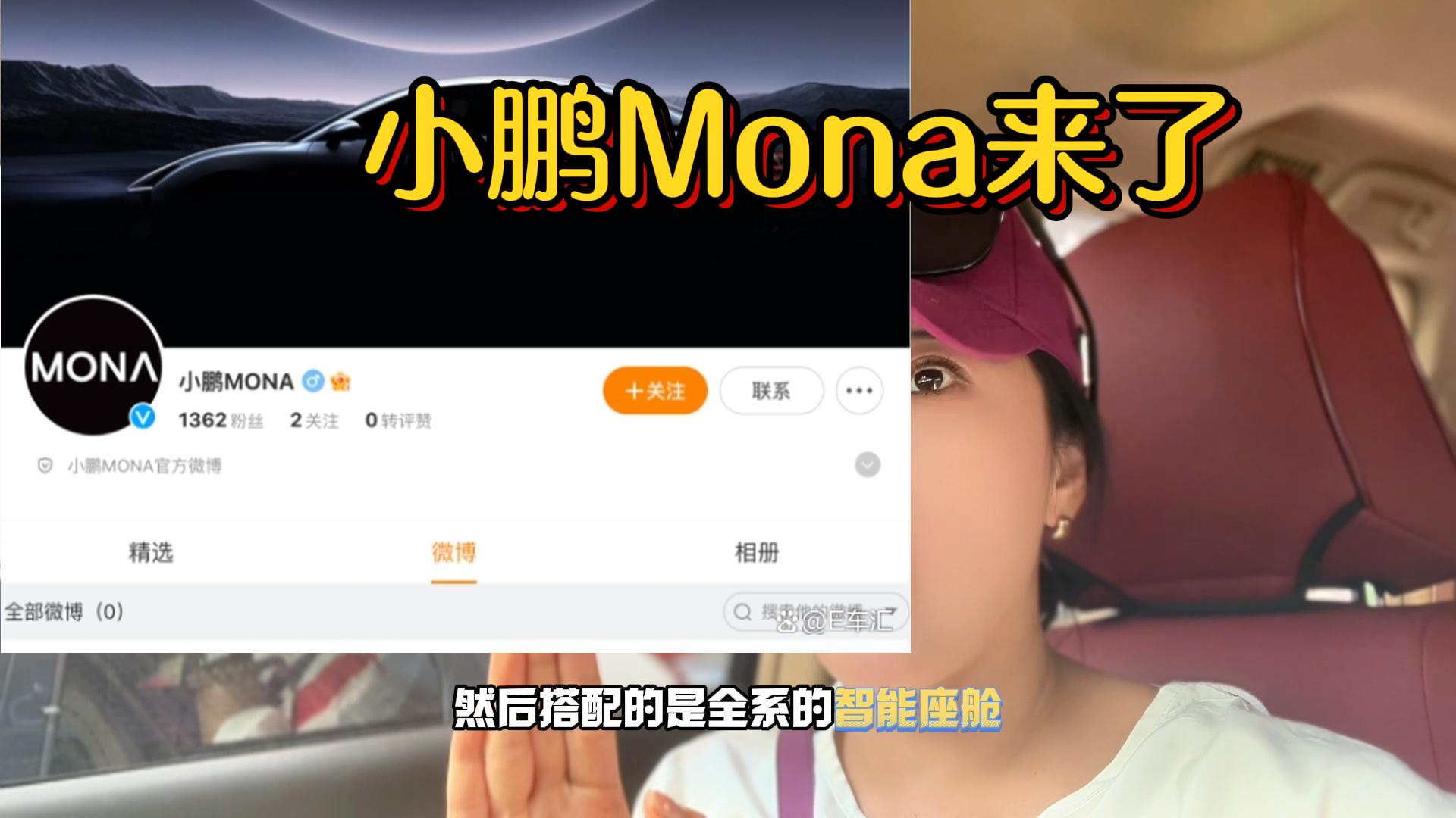 СiMona䵶Ƭ늳ءA Xm