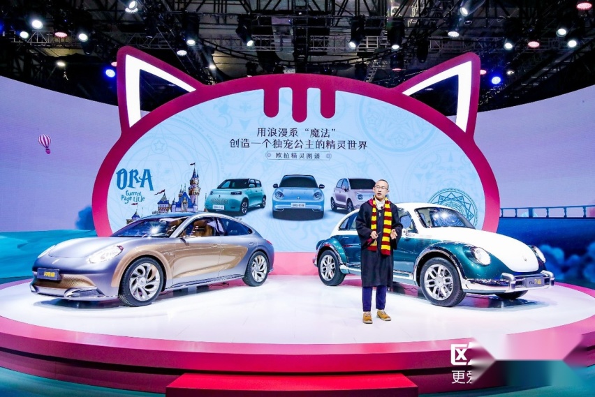 已成为自主电动车的网红！欧拉性格亮相上海车展