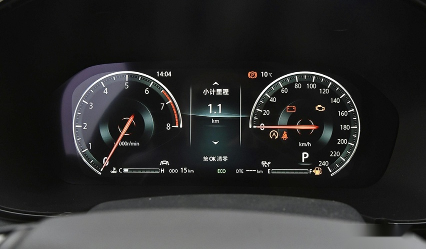 售17.59万起，长安CS95PLUS正式上市