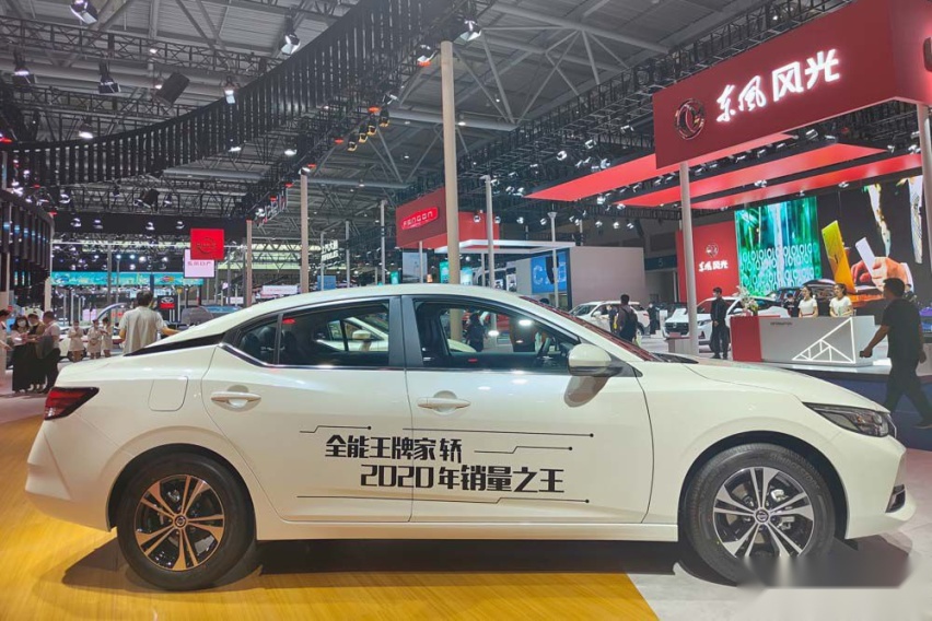 长安逸达开启预售 对比轩逸有哪些优势？