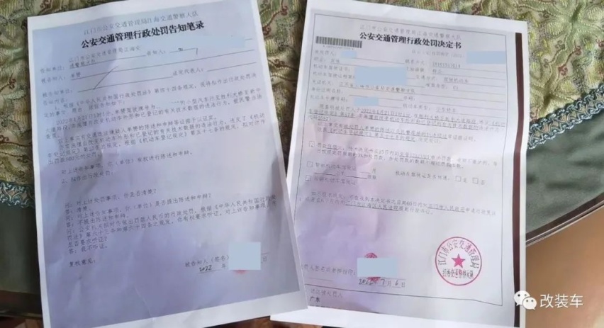 宽体姿态风雷克萨斯GS300，8张1087也不能阻挡我玩车的心