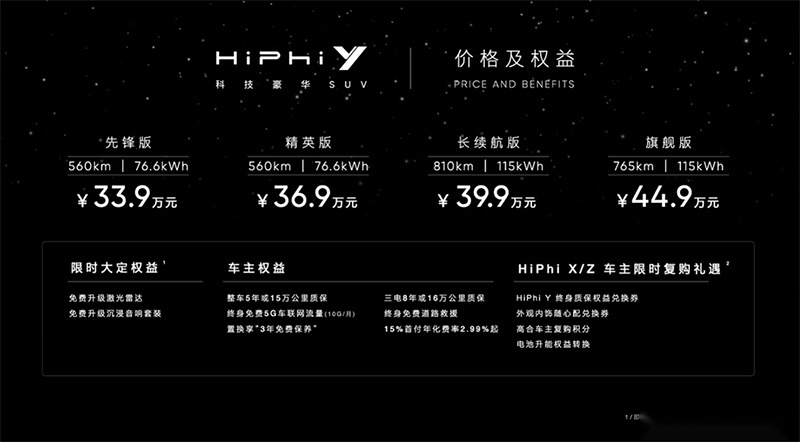 价格01.jpg