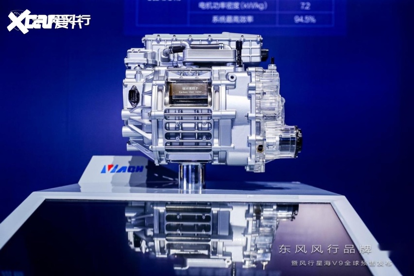 首推20万级MPV星海V9，东风风行发布“风行星海”序列