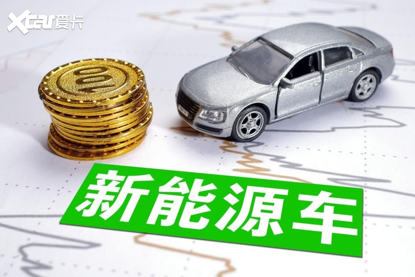 Model Y又降1.4万！特斯拉再掀价格战 网友直呼受不了