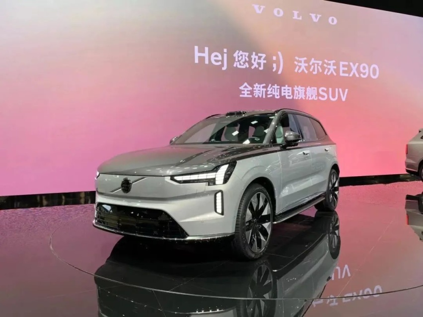 2023上海车展丨新车看完这一篇你就都知道了