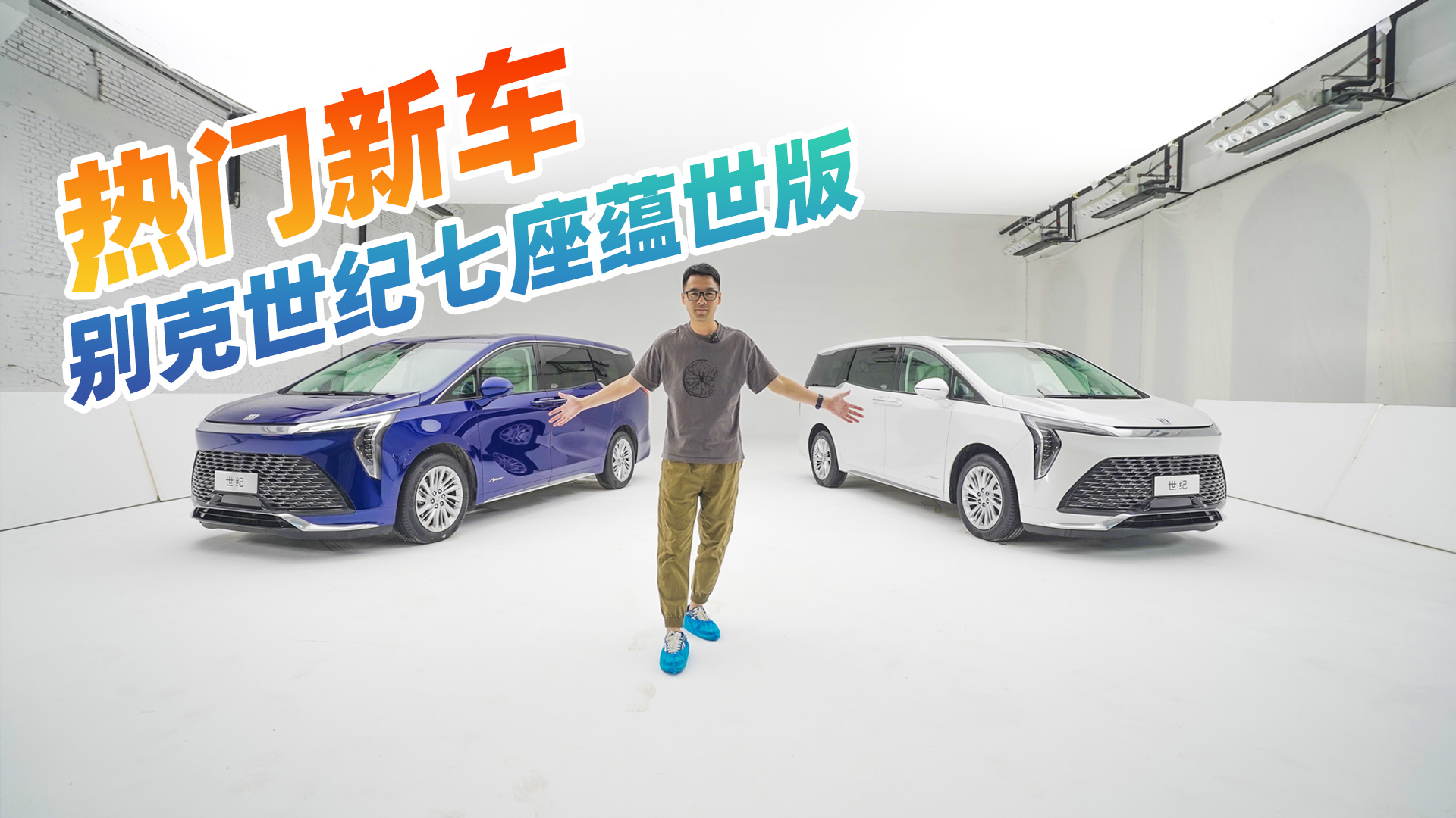 ���AMPVֻ�J�e�ˣ��w�e�����o�����N���棬��51.99�fԪ