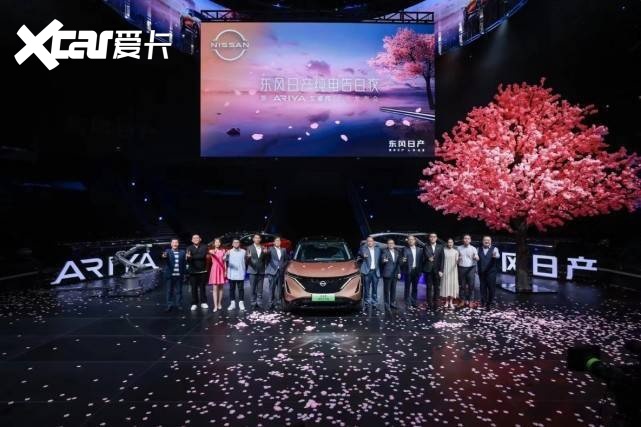 发力纯电市场，东风日产ARIYA艾睿雅正式上市，售价27.28万元起