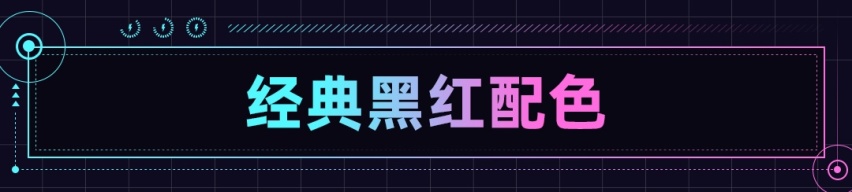 真正秒天秒地秒空气？这思域王足足330马力 42万就能圆梦！