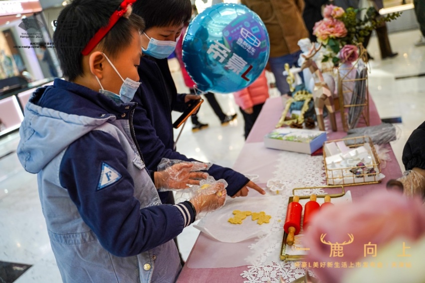 一“鹿”向上帝豪L美好新生活上市发布会天津站圆满落幕