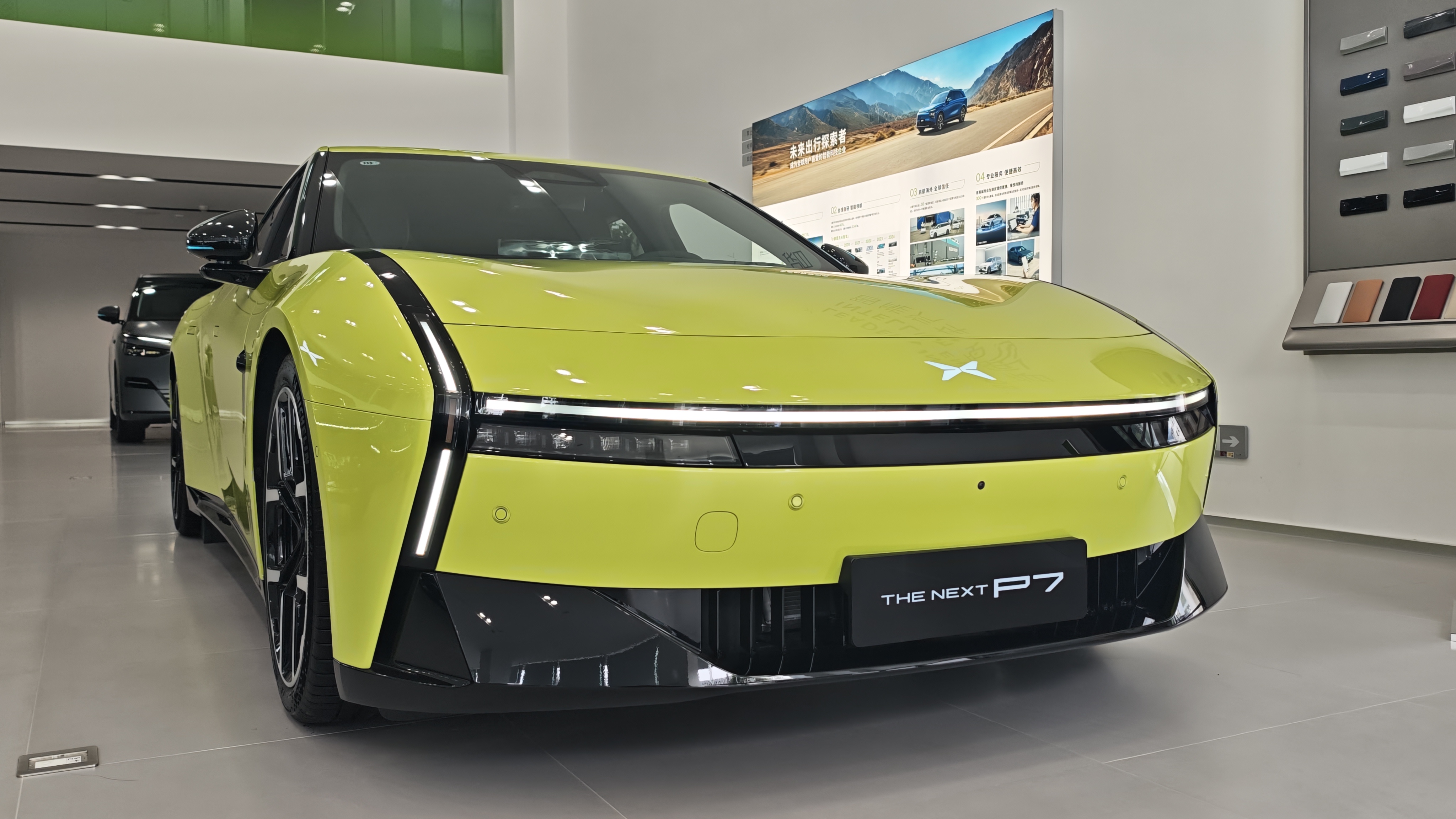 �˗U���R��ȫ��С�iP7ȫ���M������