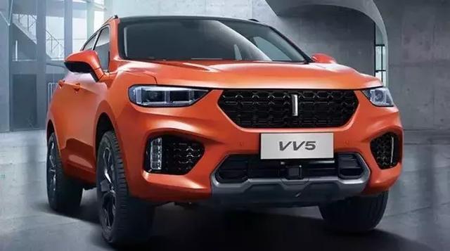 只限500台 WEY VV5 1.5T倾橙版开启预售