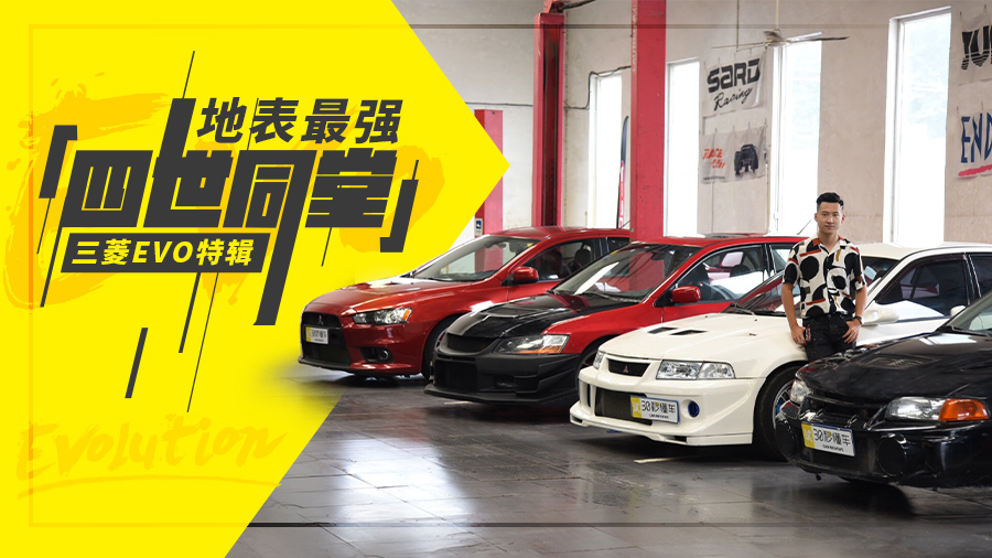 RĴ⎛ͬ ĴEVOֻʣf | ըҕl