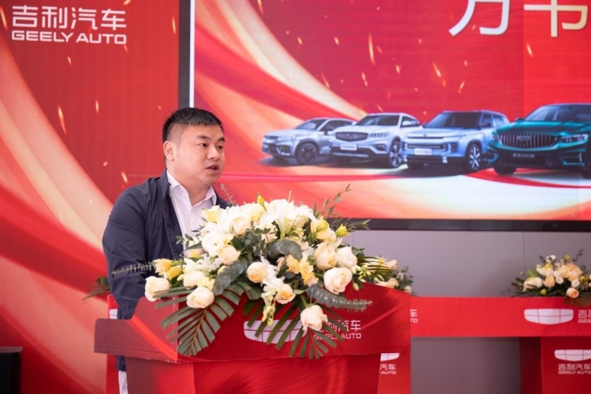 福州福万吉利4.0形象旗舰店2月26日盛大开业