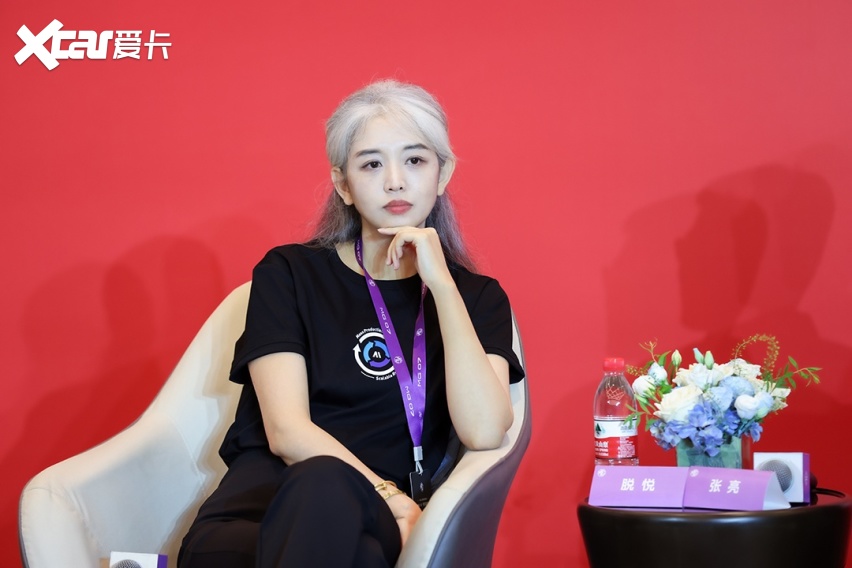 陈萃：“我抄了吗？” MG 07半价苏7 同级价格最优能力最强
