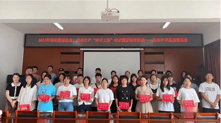 年度关键词盘点：郑州日产的2022原来这么“有料”