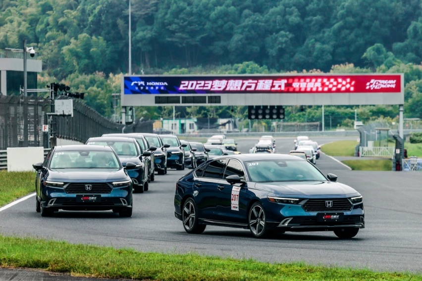 赛道体验营