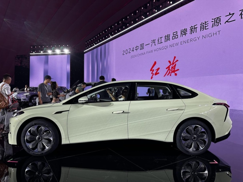 ALL IN新能源？红旗全新天工08亮相，发布双平台，5分钟补能80%