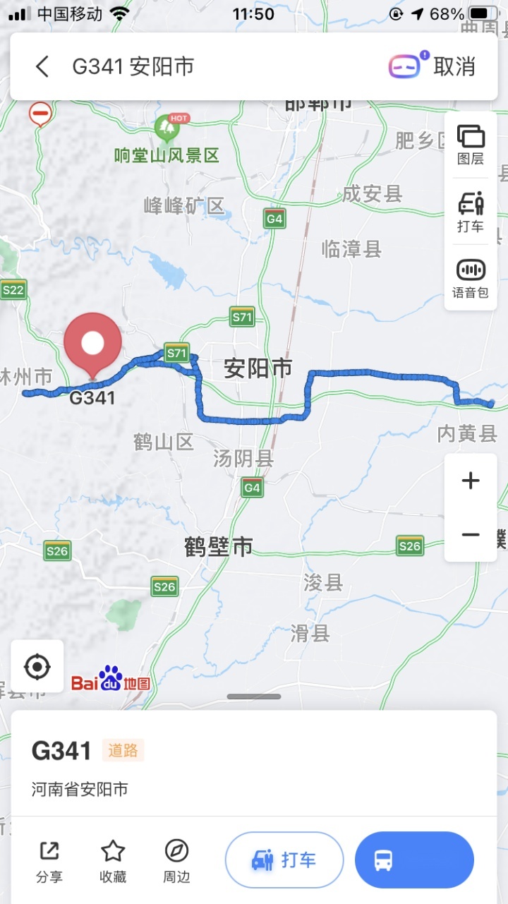 微信图片_20210425080909.png