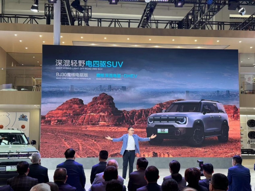 第二代AION V领衔 中国品牌SUV多款新车型亮相2024北京车展