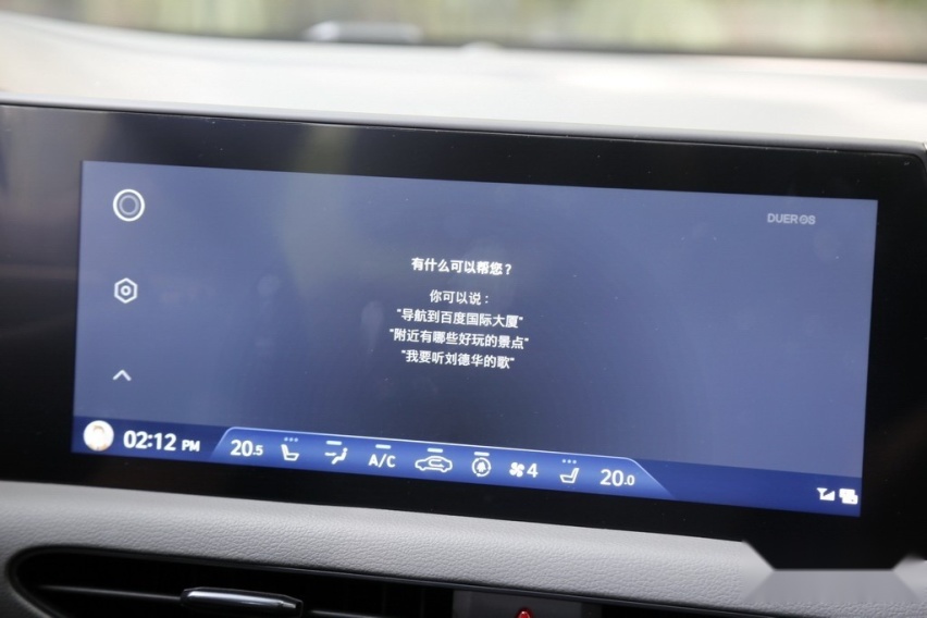 索纳塔对比雅阁，B级车新的一轮空间/操控/科技较量！
