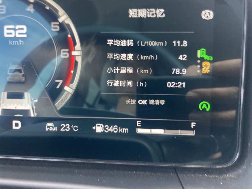 值得驾遇的不仅仅是草原美景，更有北京汽车BJ60的田野风情
